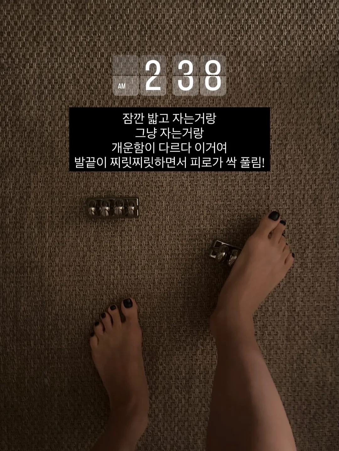 웨이샹 충칭마라탕 라면 9