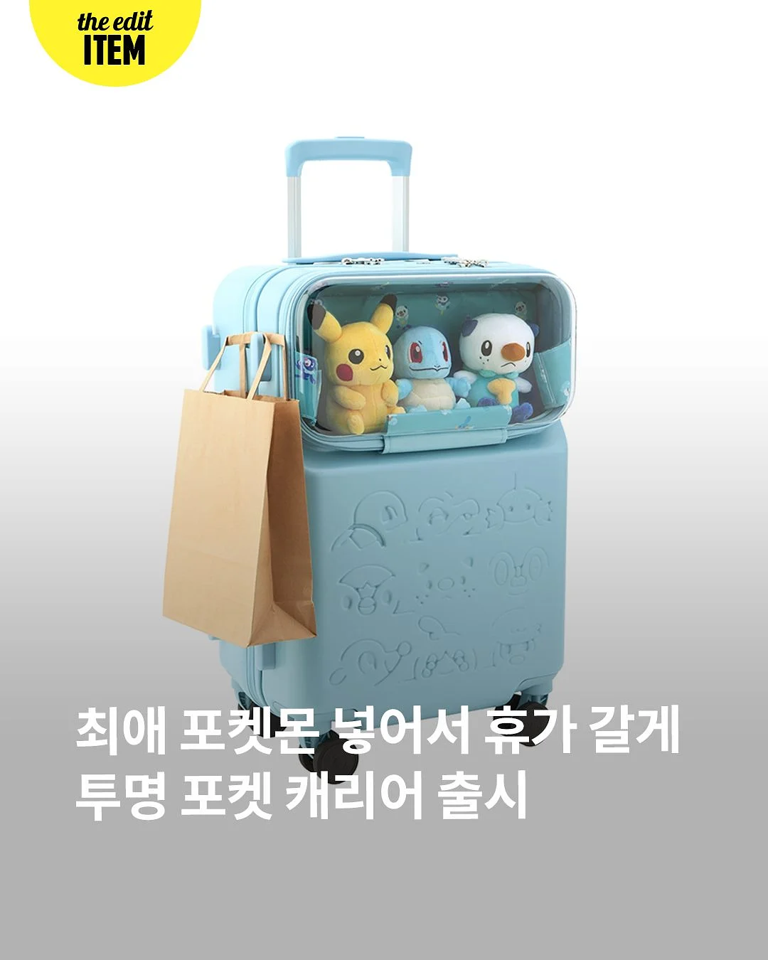 아주밍 하니원멜론 1