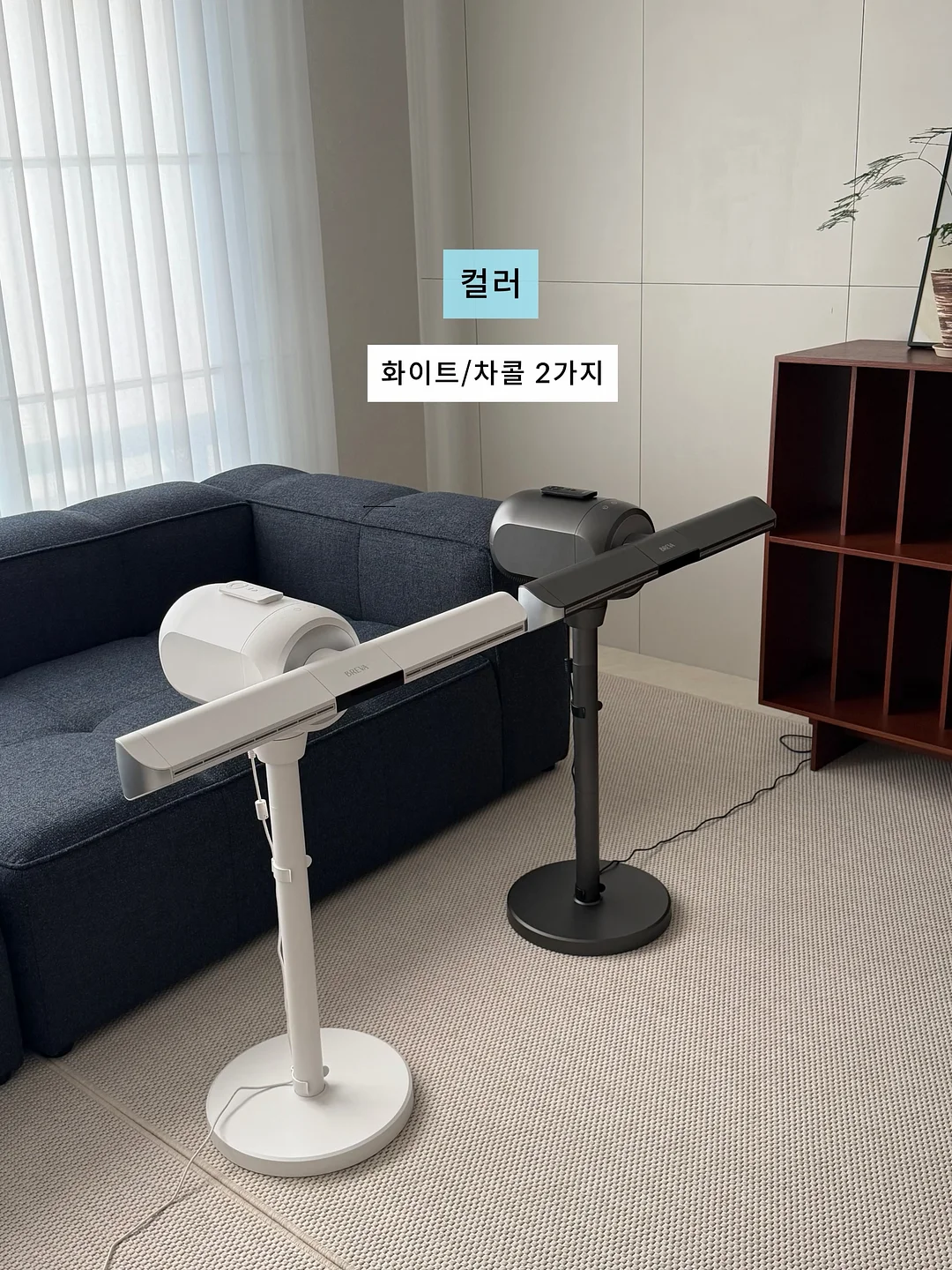 부월 Y롤러 미세전류 케어 8