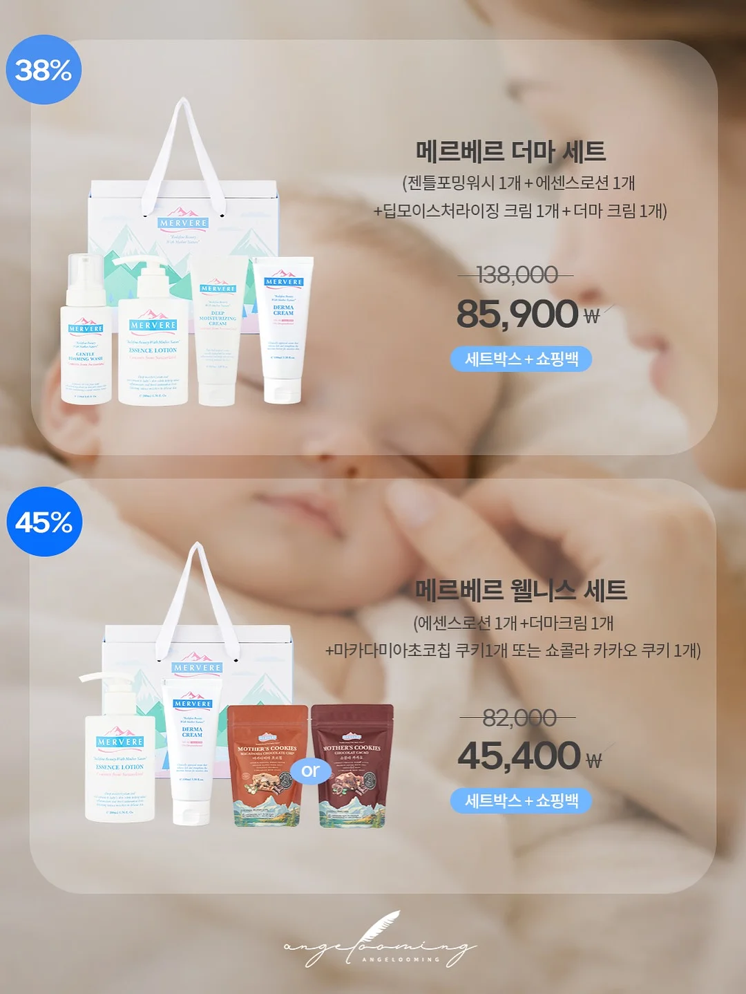 피크닉 세트 대여 3