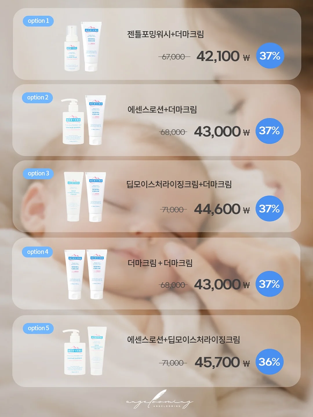 피크닉 세트 대여 4