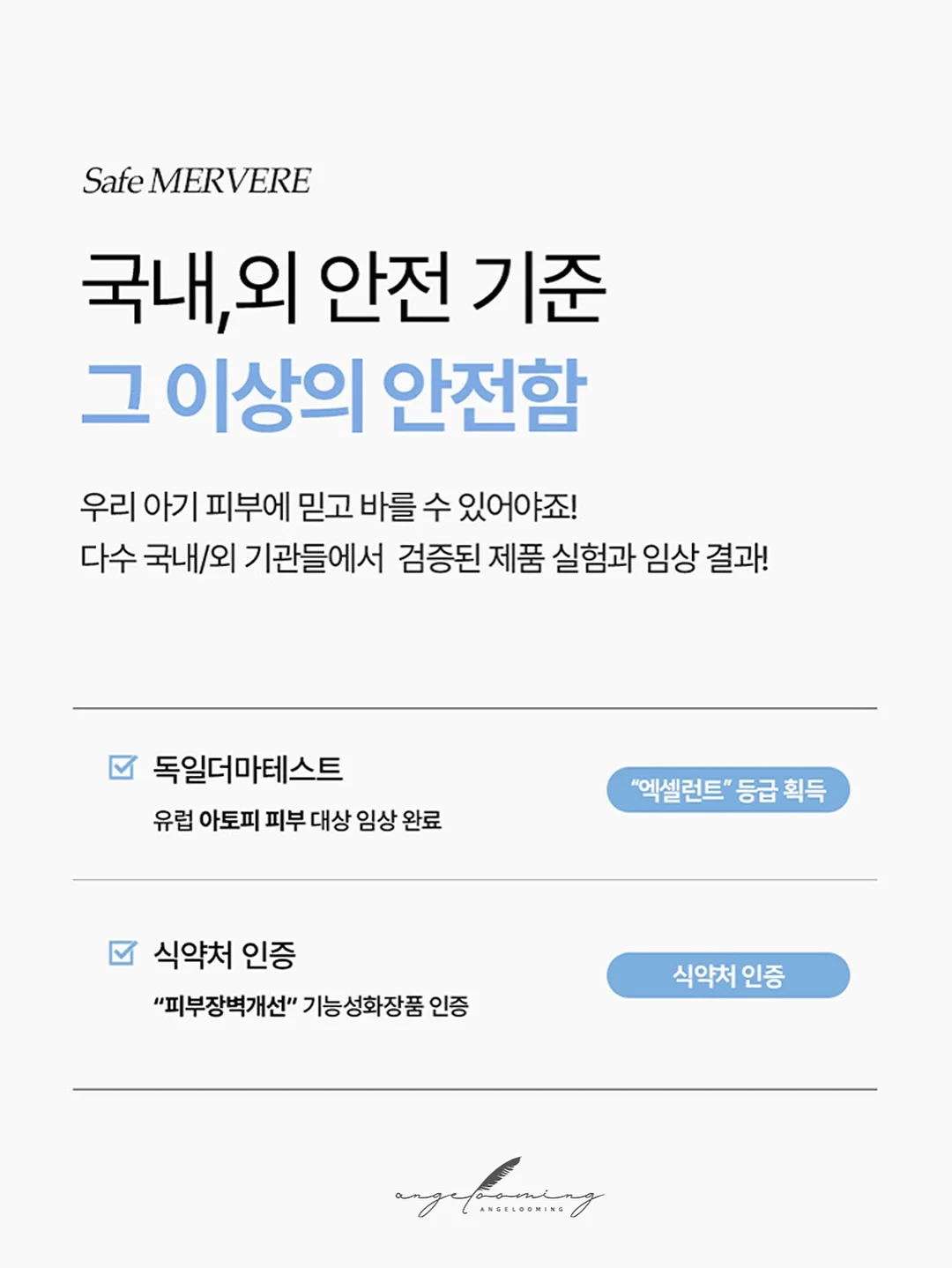 피크닉 세트 대여 8
