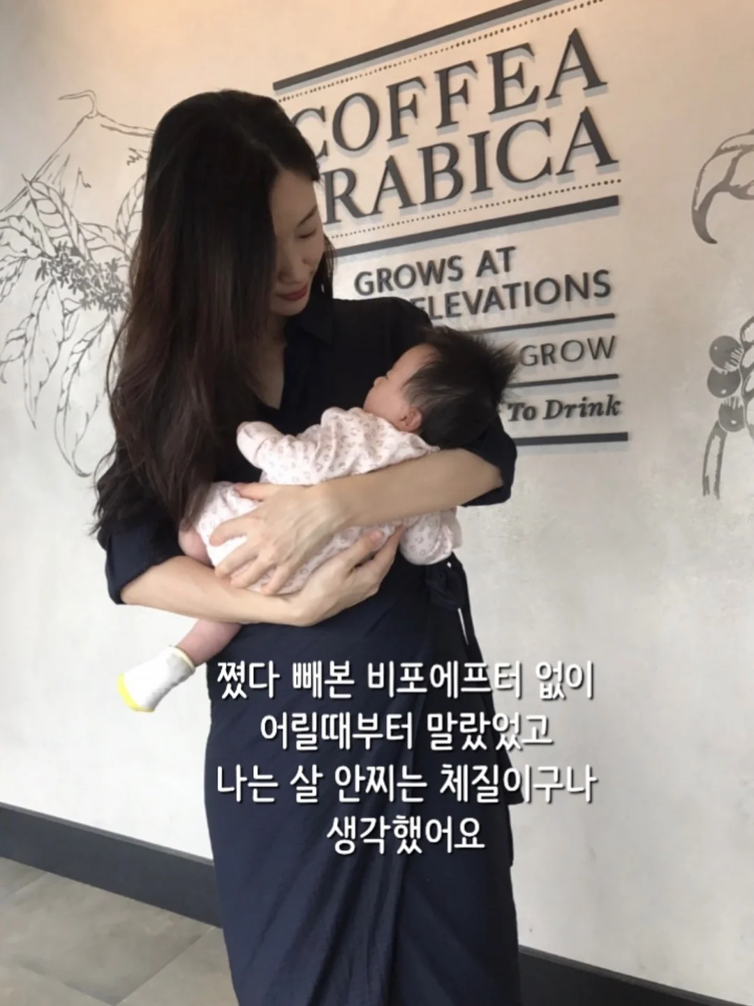 알엑스퍼트 1