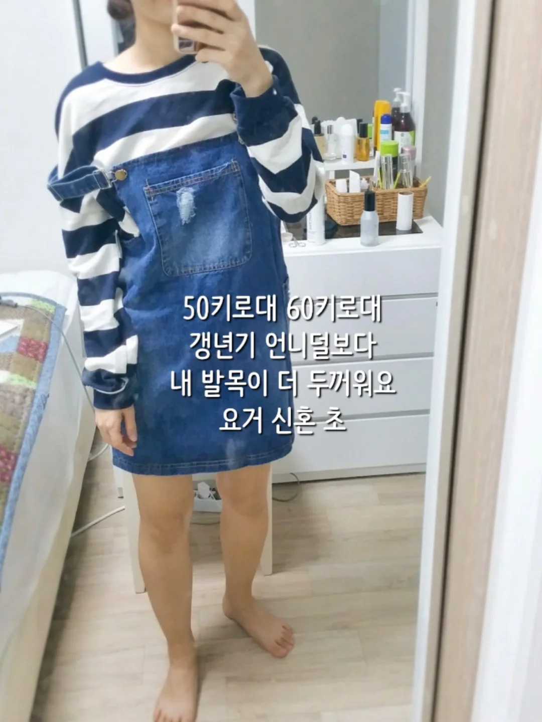 알엑스퍼트 13