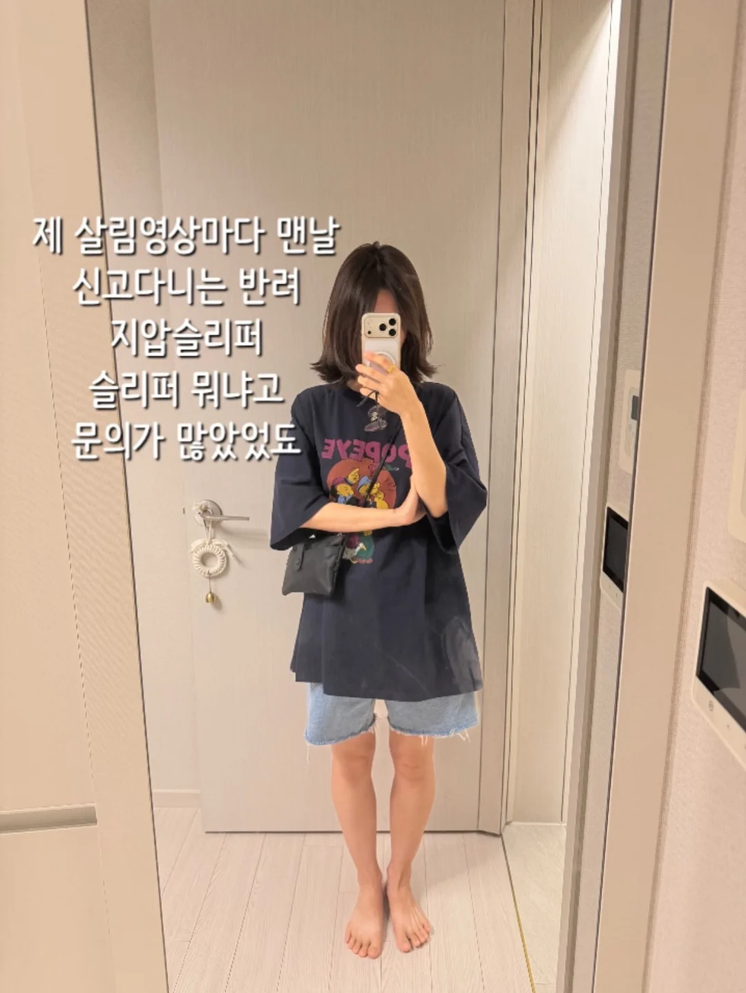 알엑스퍼트 14