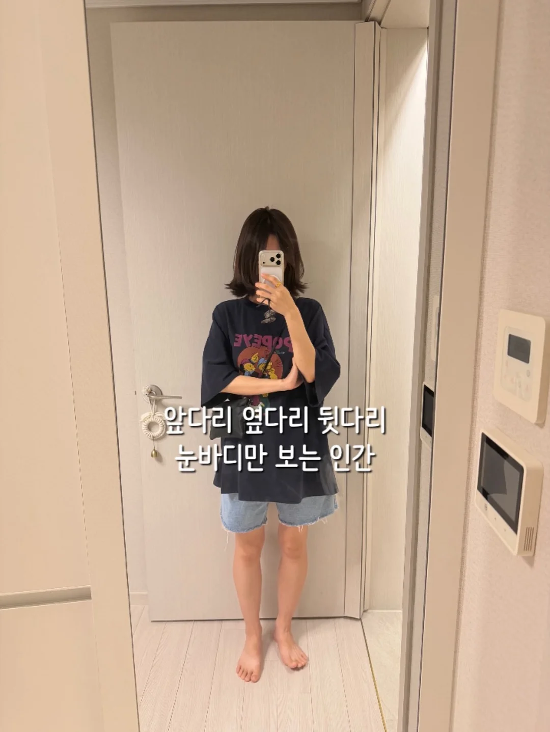 알엑스퍼트 17