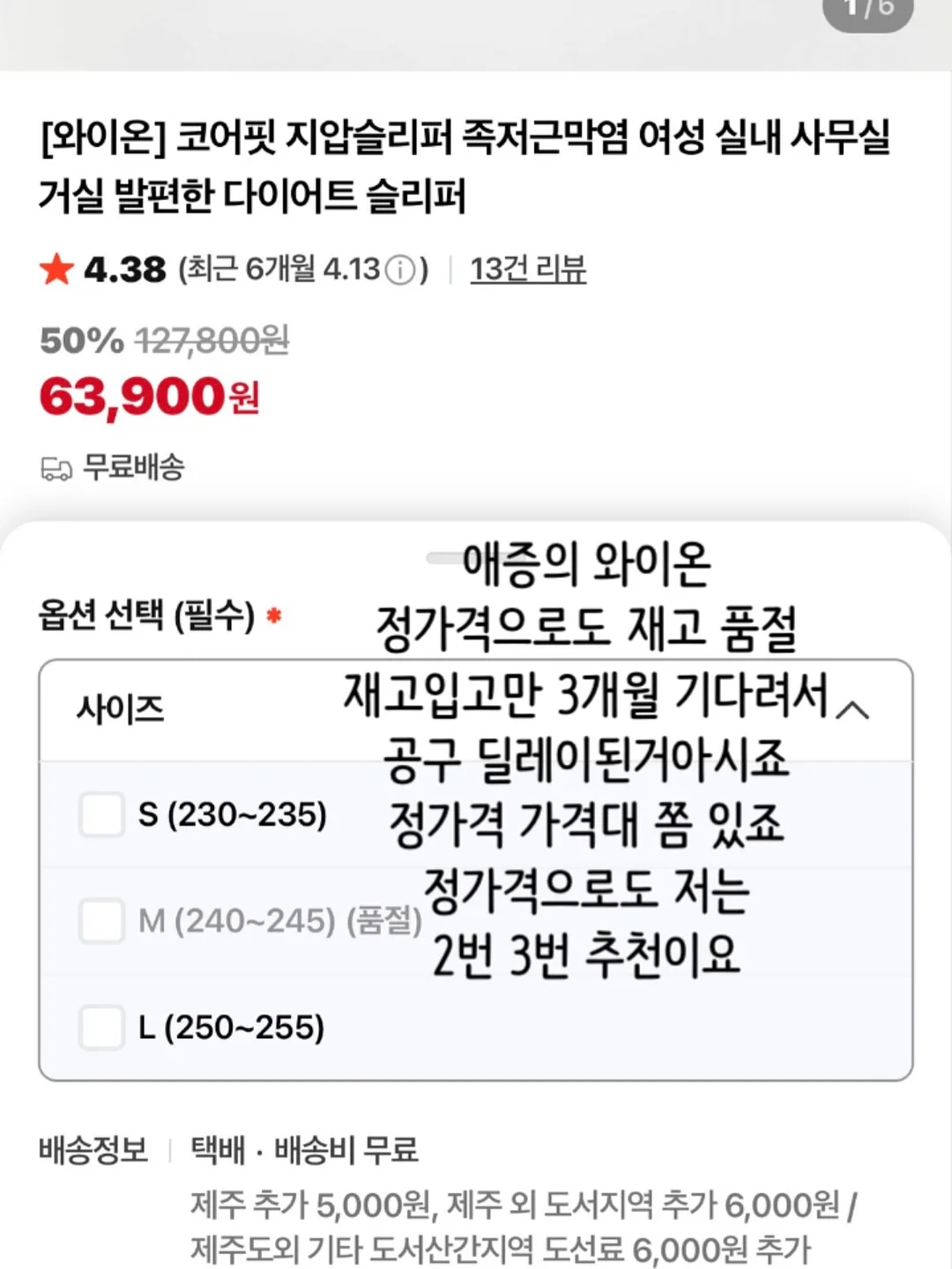 알엑스퍼트 18