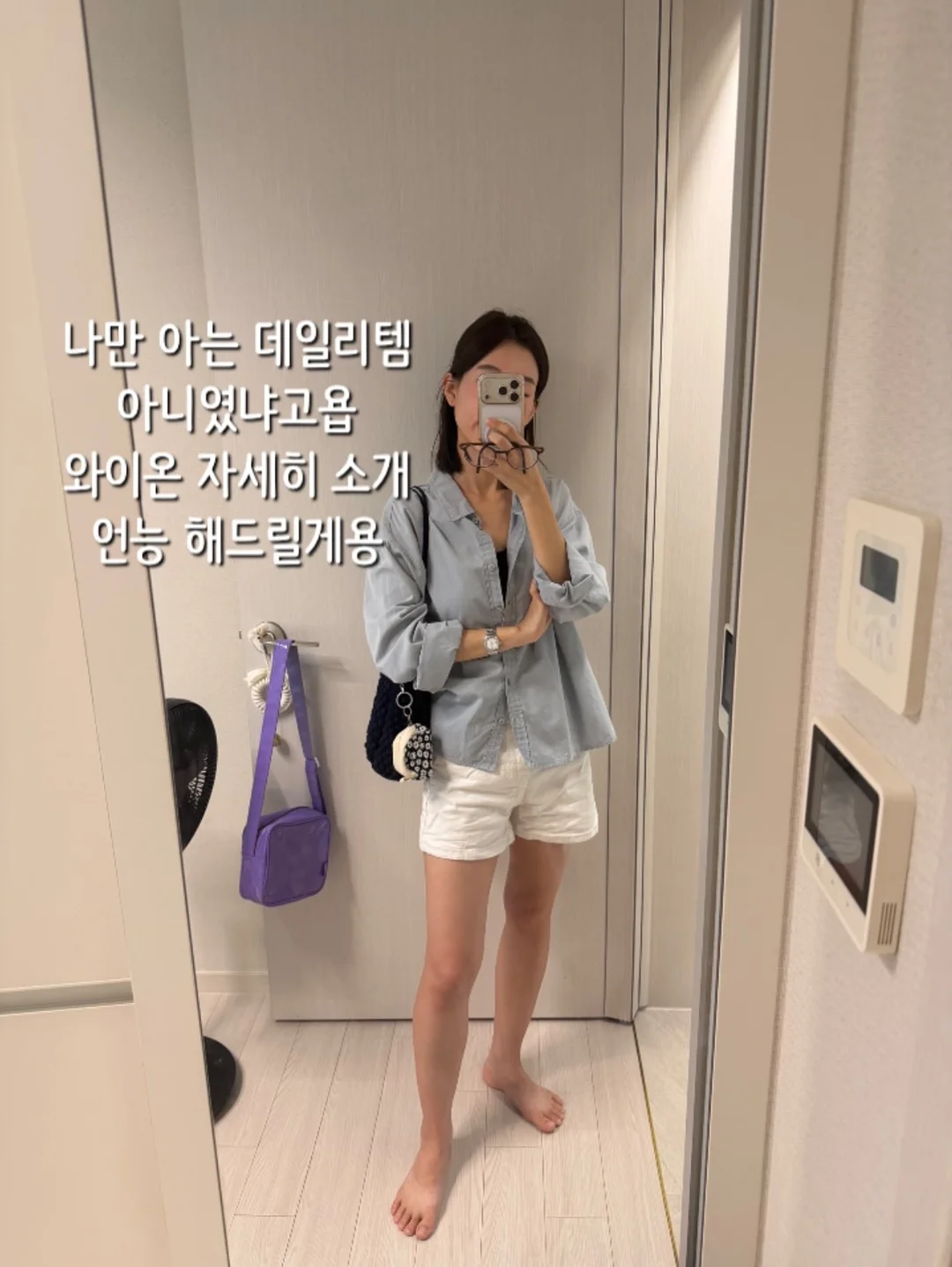 알엑스퍼트 19