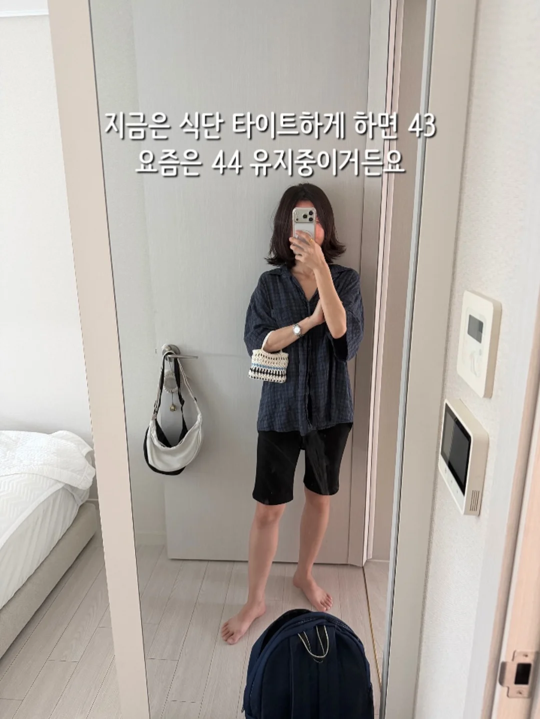 알엑스퍼트 3