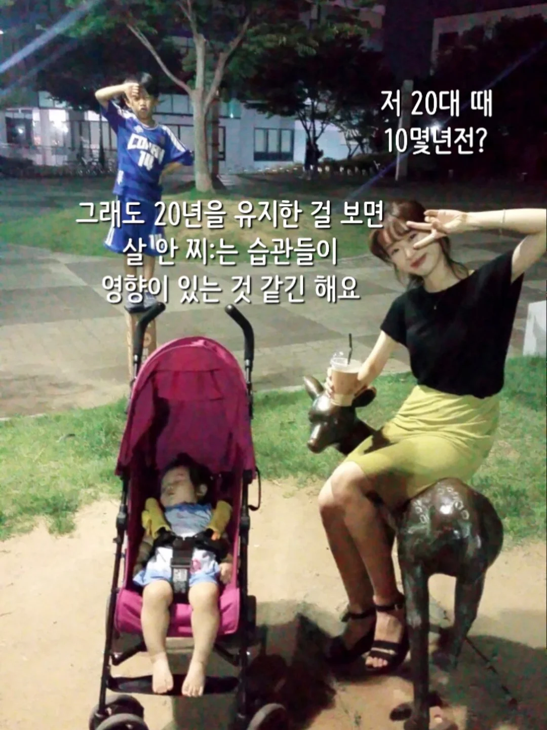 알엑스퍼트 5