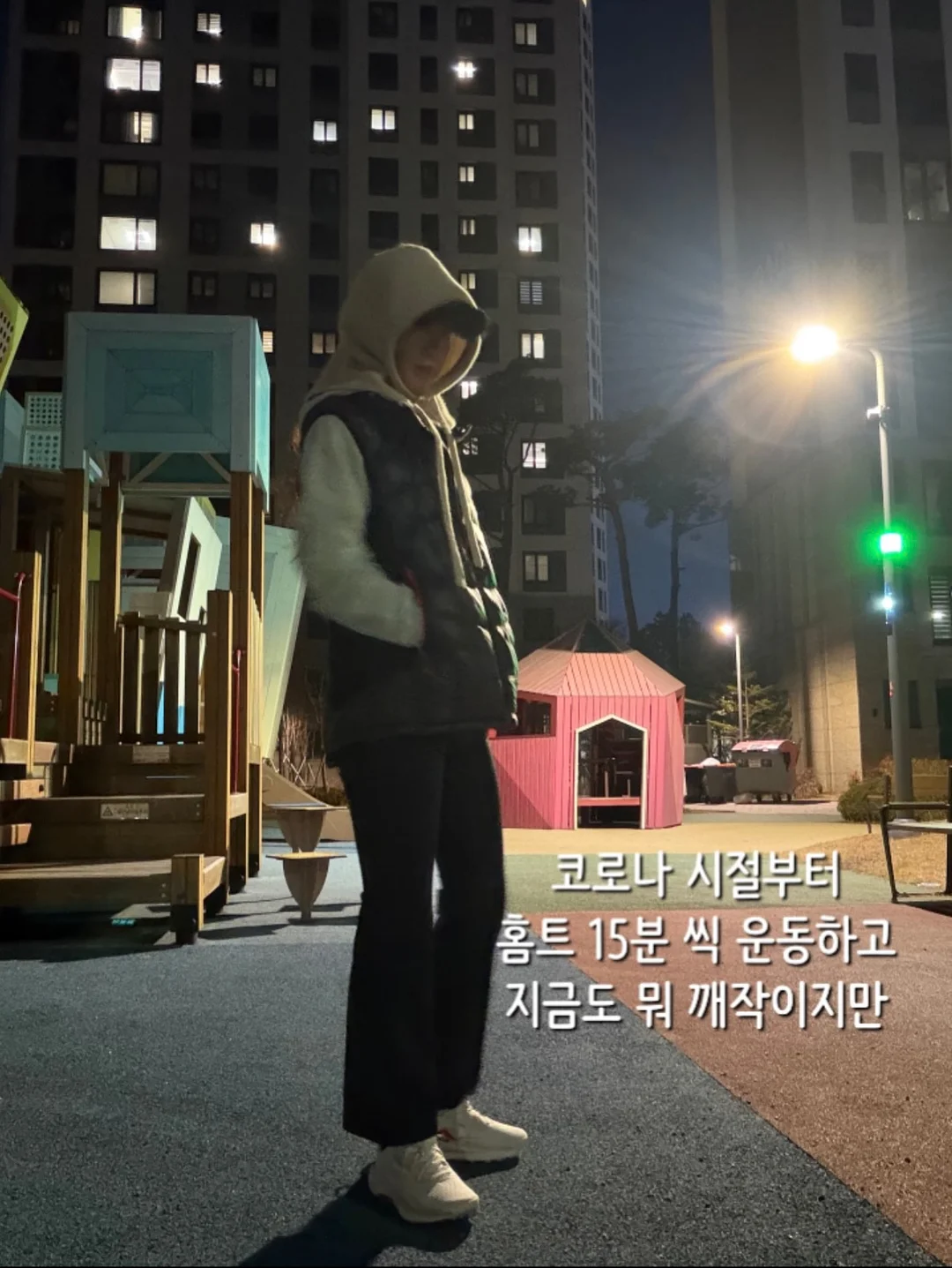 알엑스퍼트 6