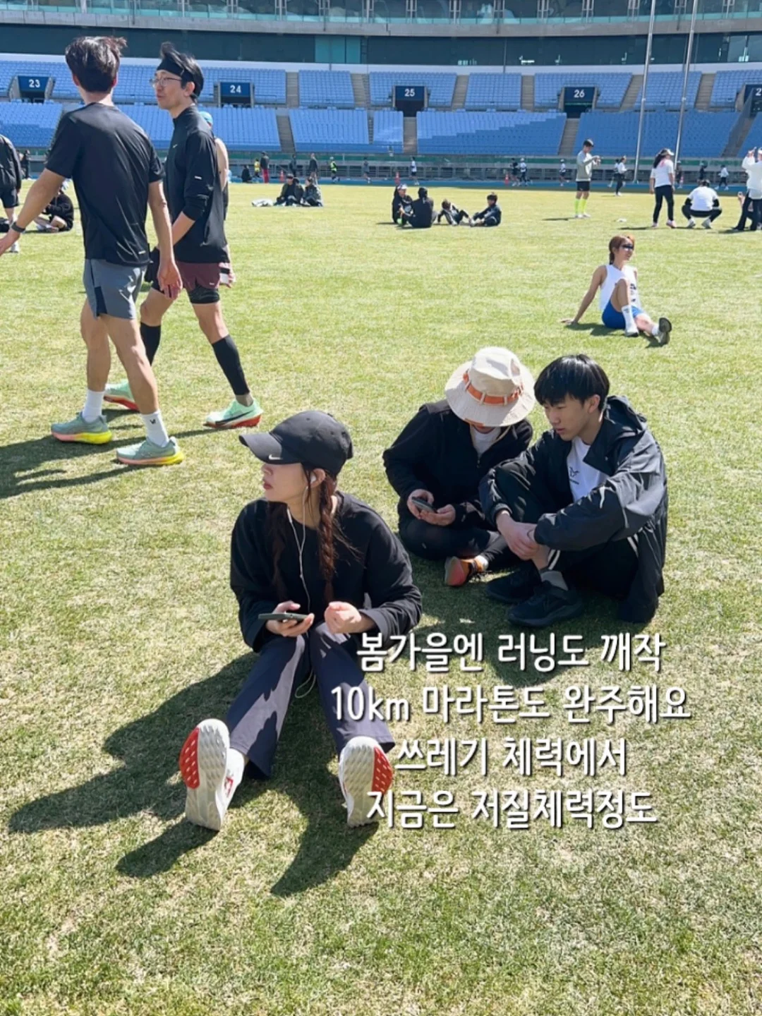 알엑스퍼트 7