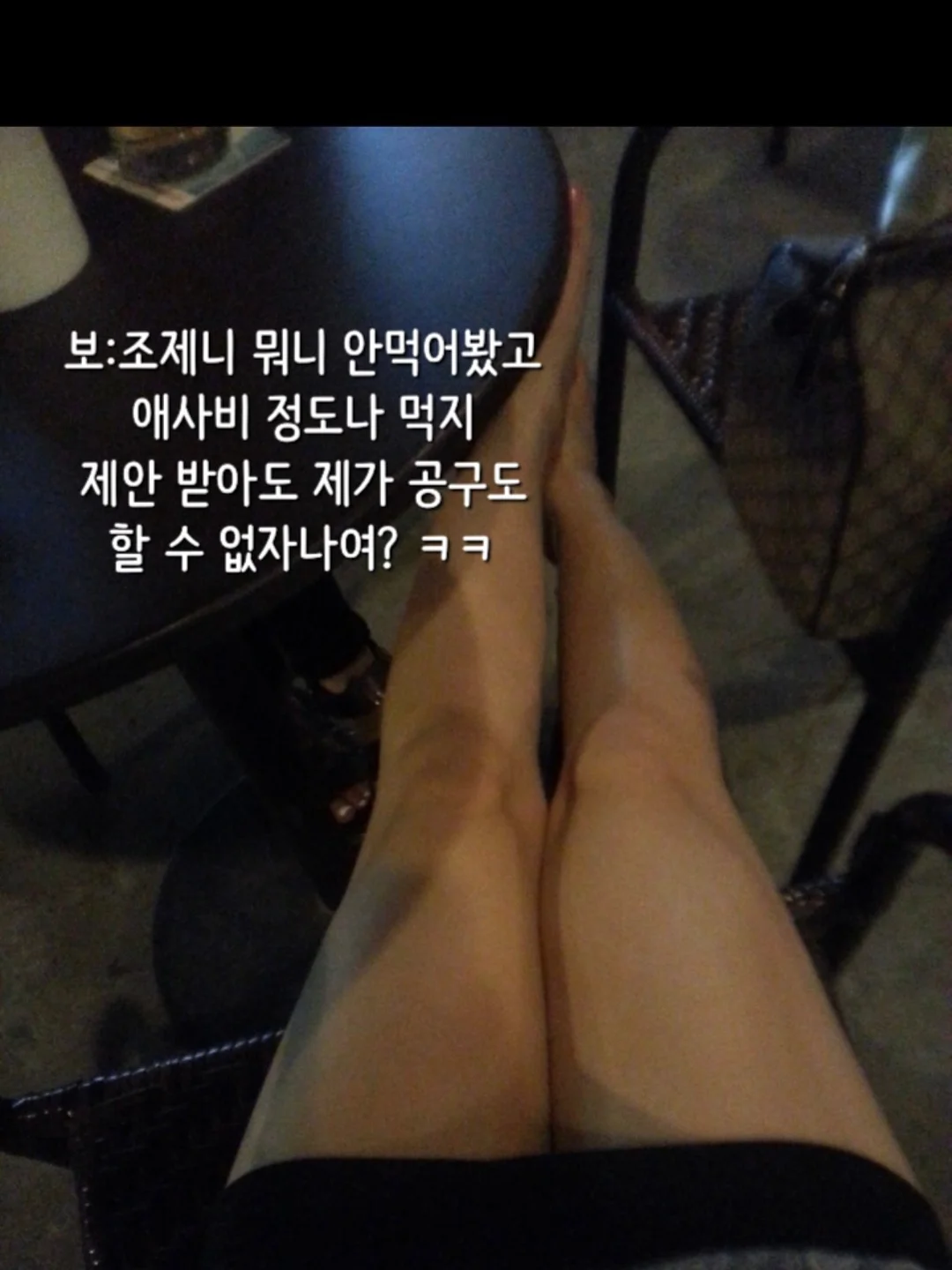 알엑스퍼트 9