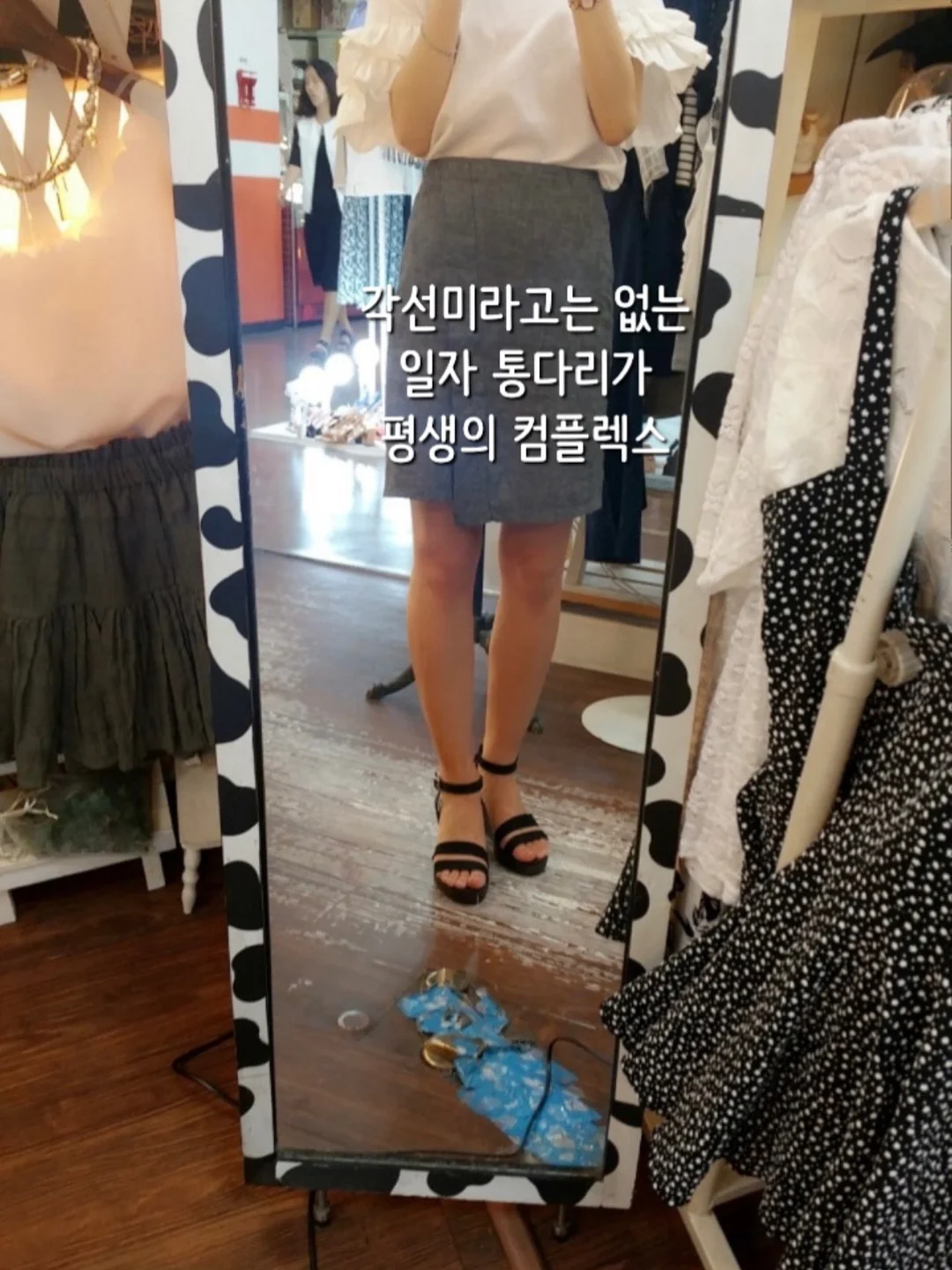 알엑스퍼트 10