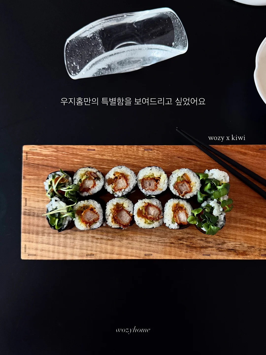 휴대용 냉각 허리 선풍기 1