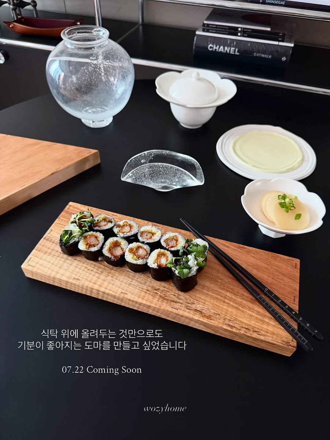 휴대용 냉각 허리 선풍기 2
