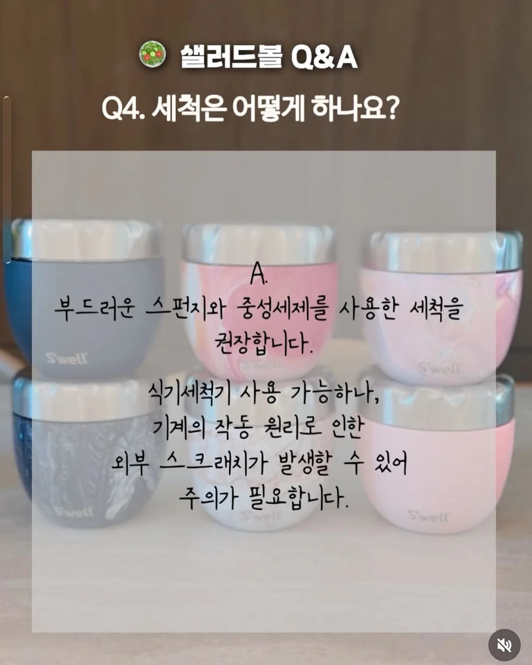보부상 가방 5