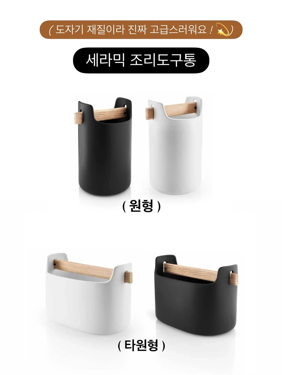 레드리본 하트케이크 12