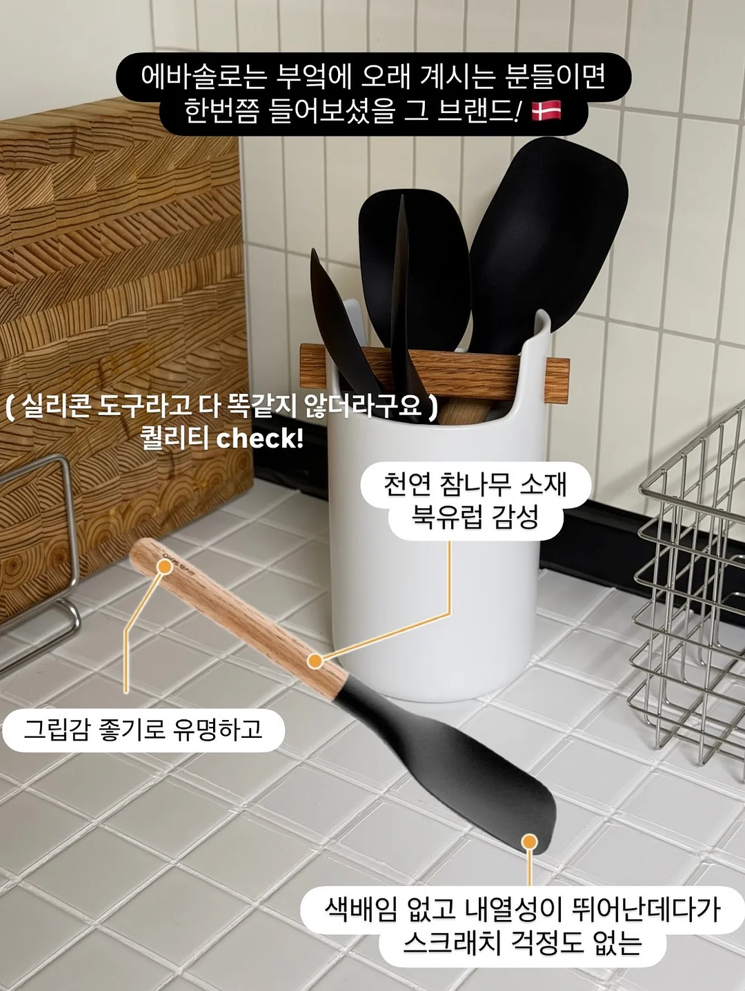 레드리본 하트케이크 2