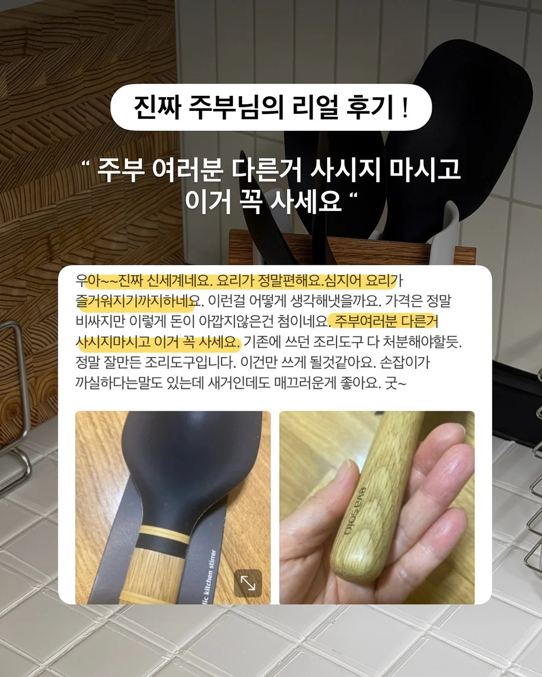 레드리본 하트케이크 3