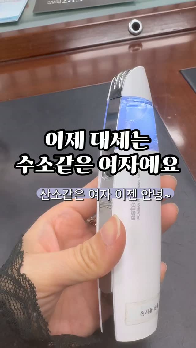 스메그 커트러리 세트