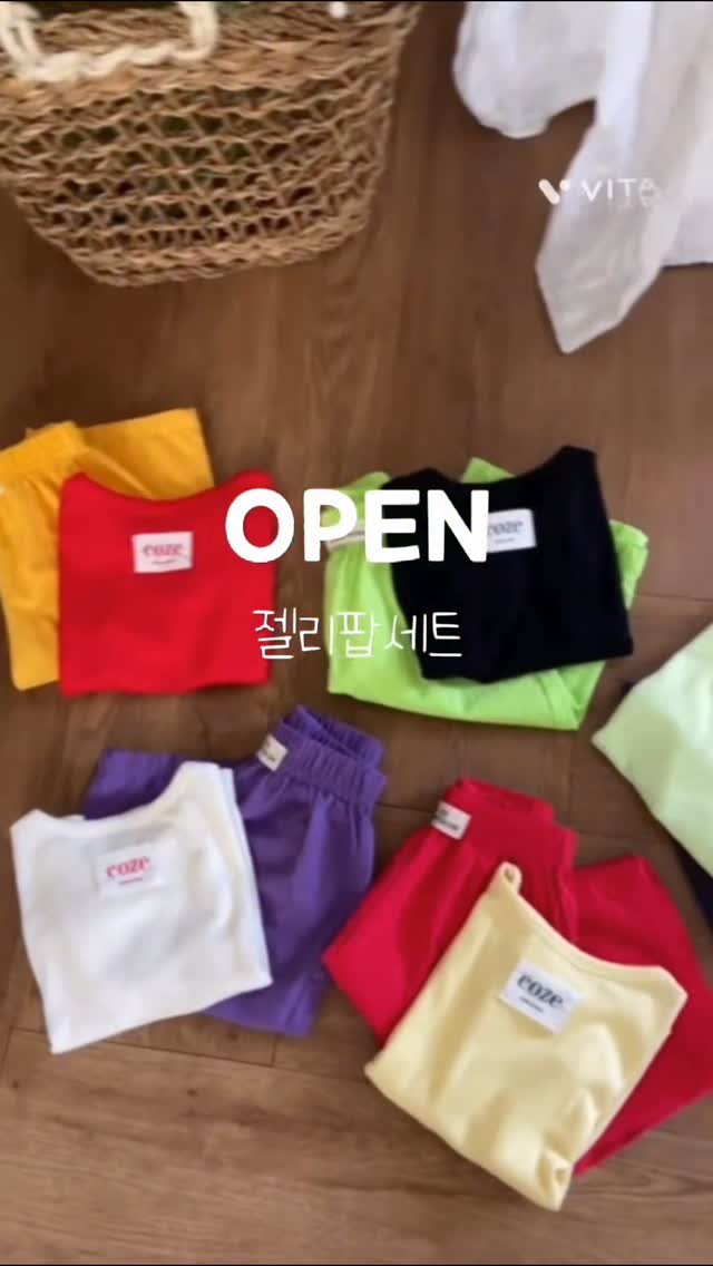 집밥장인 밀키트
