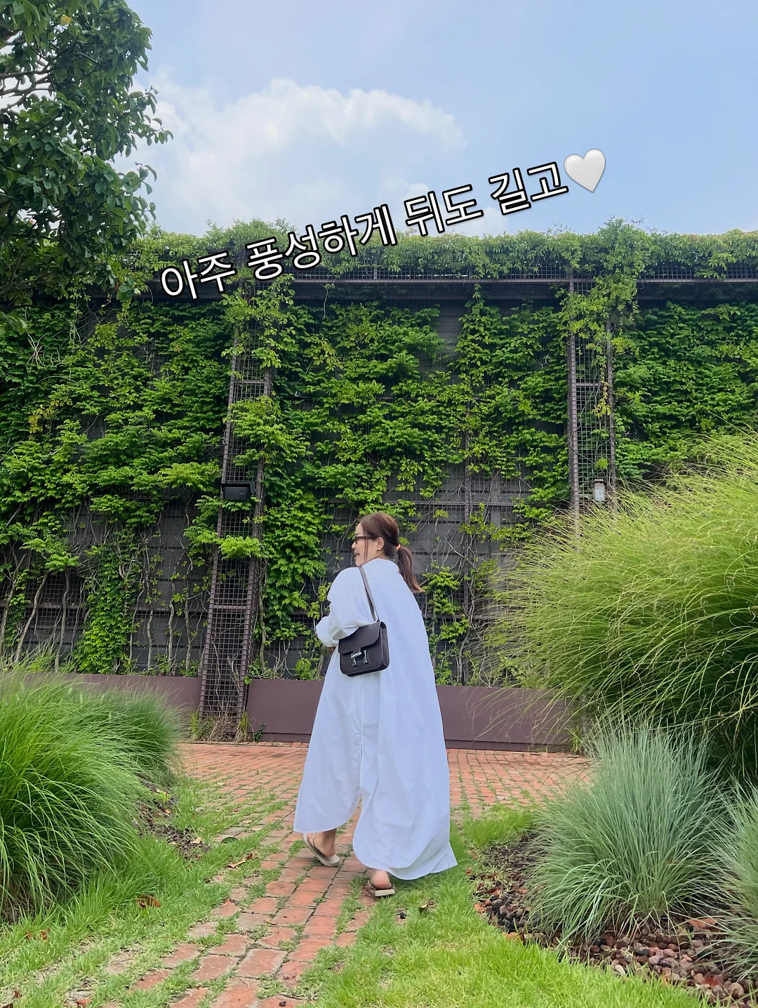 두손놀이 마이퍼스트북 3