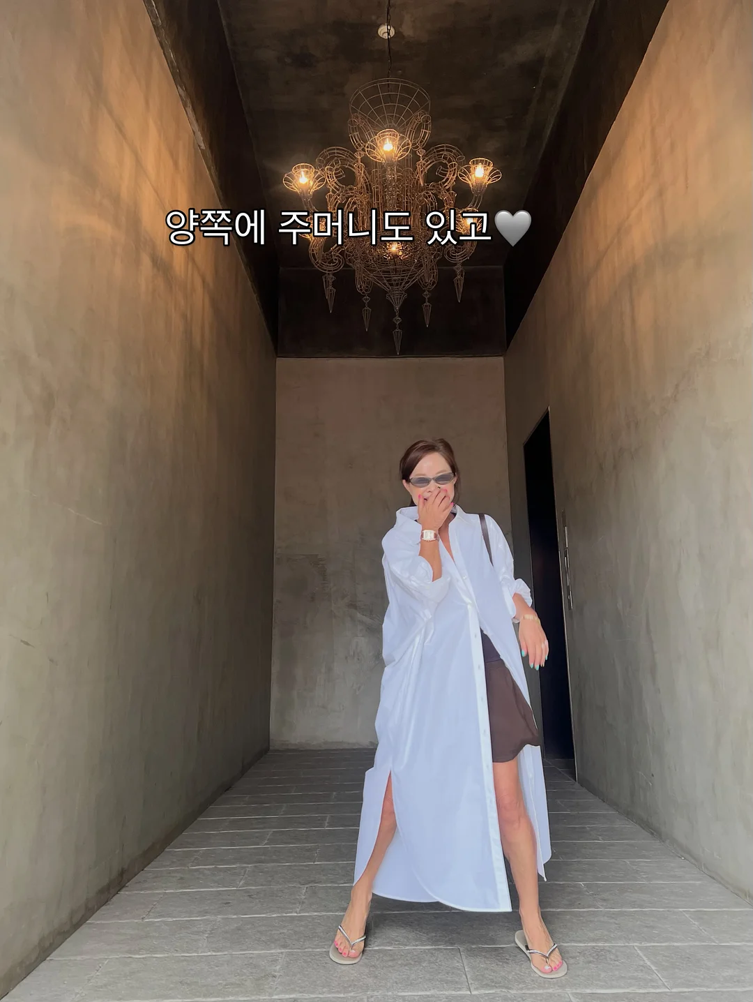 두손놀이 마이퍼스트북 6