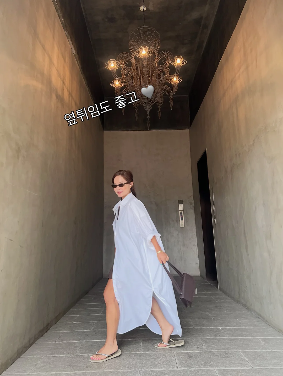 두손놀이 마이퍼스트북 8