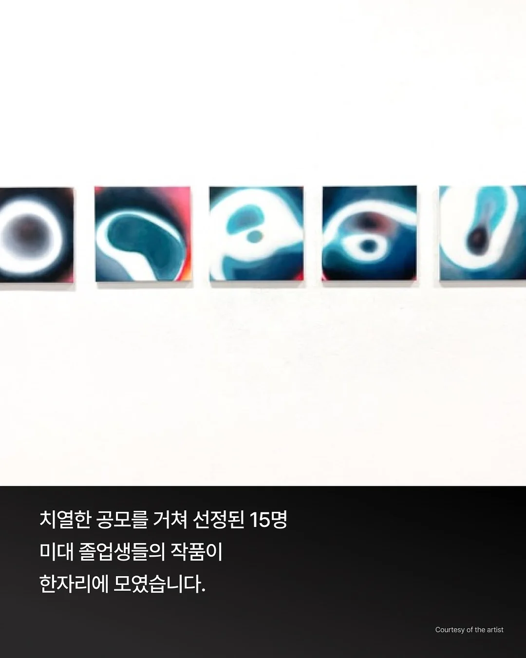 보로탈코크림 3