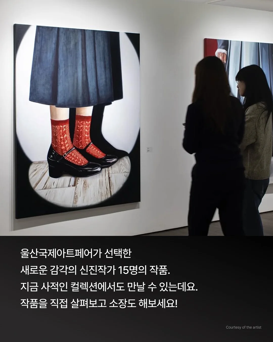 보로탈코크림 9