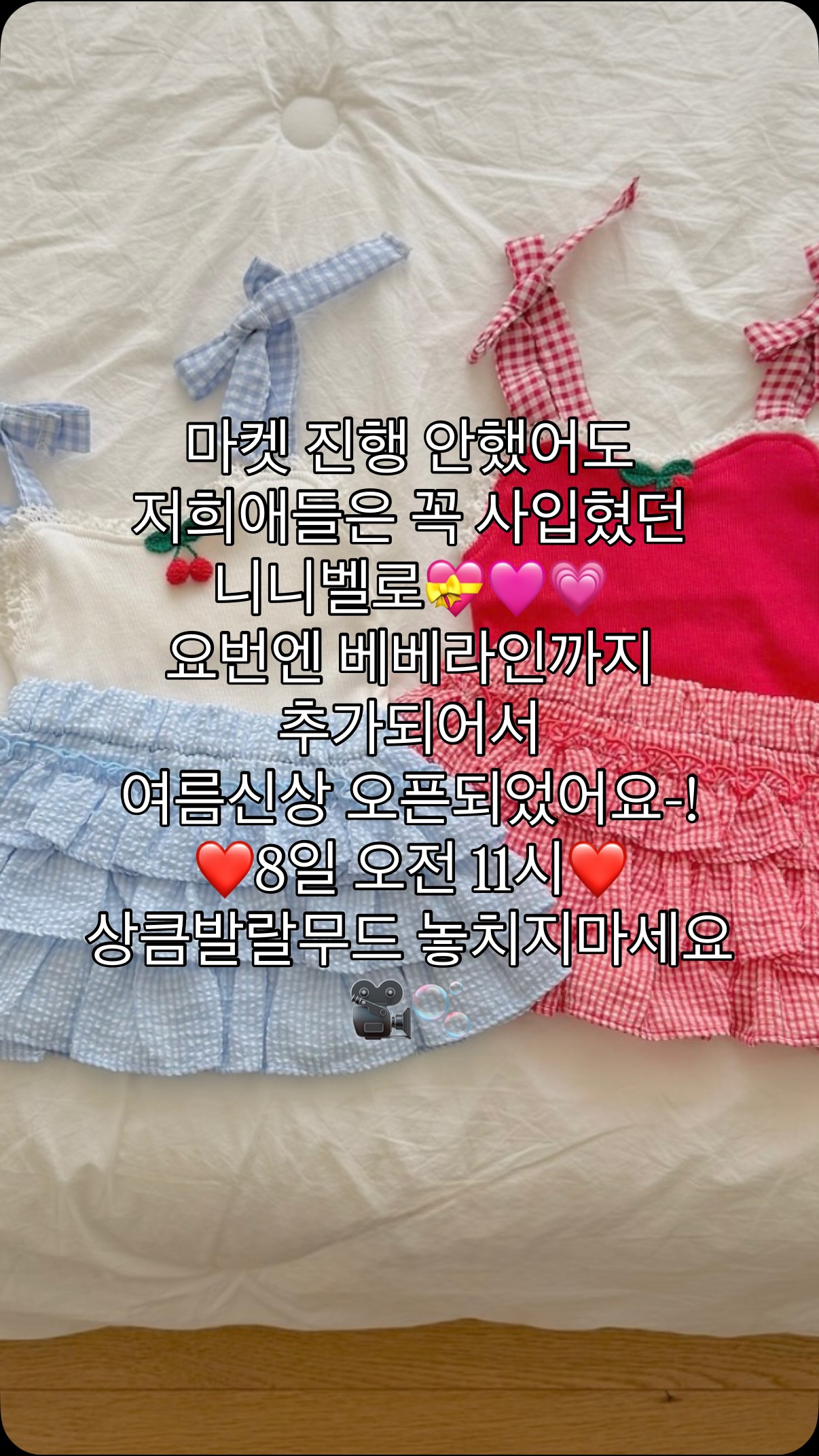 초경량 우산