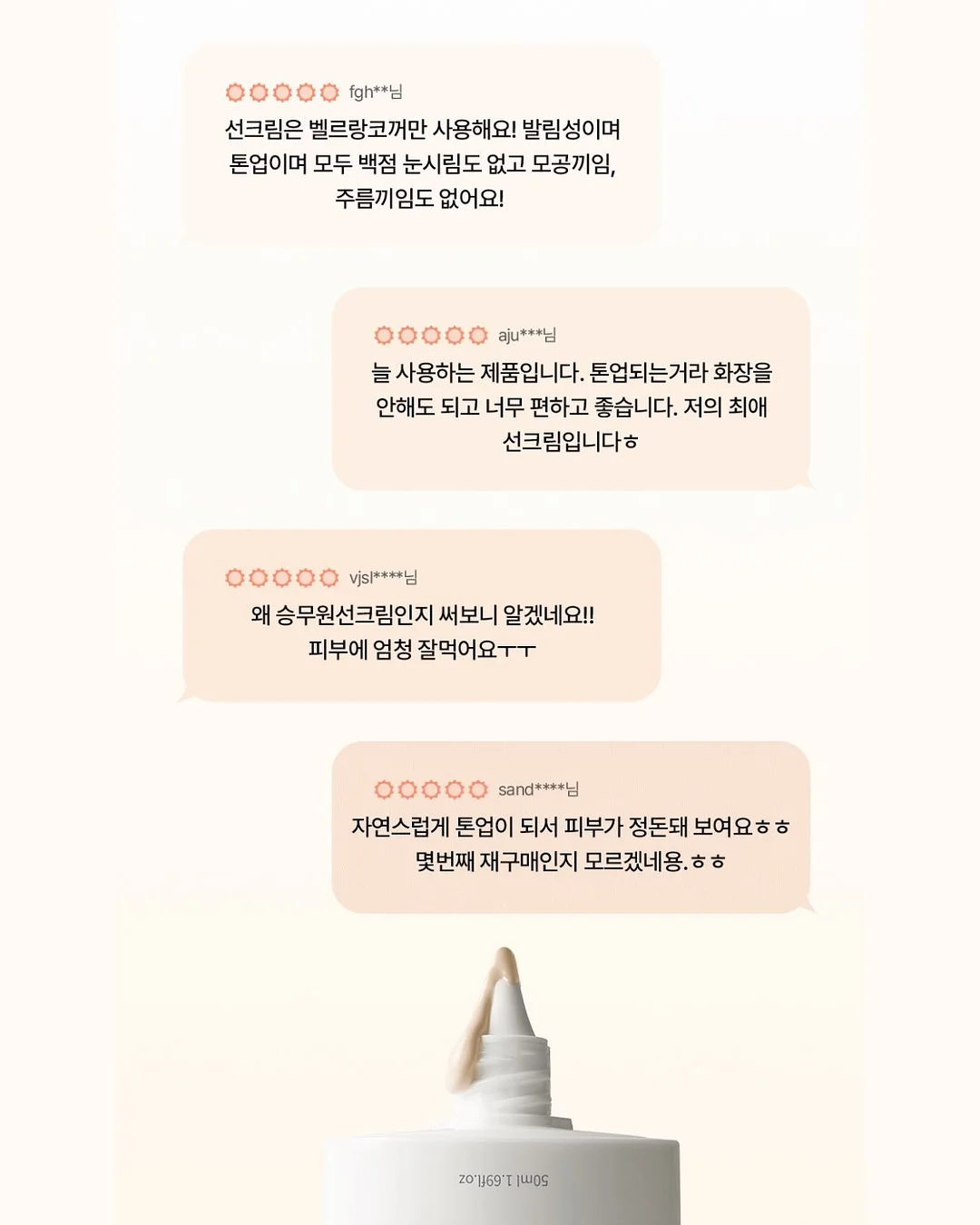 비주얼 기획 실무 역량강화 프로그램 3