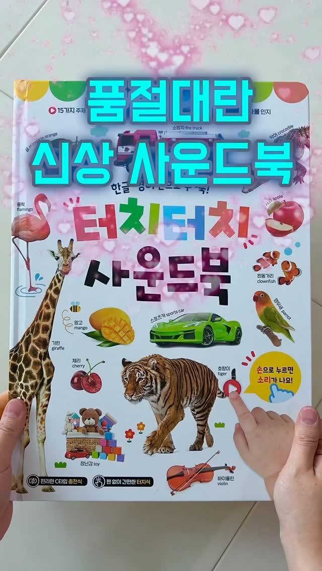 첫돌 달항아리 컨셉 촬영
