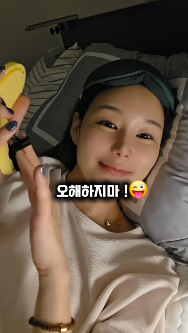 채지피티 프롬프트
