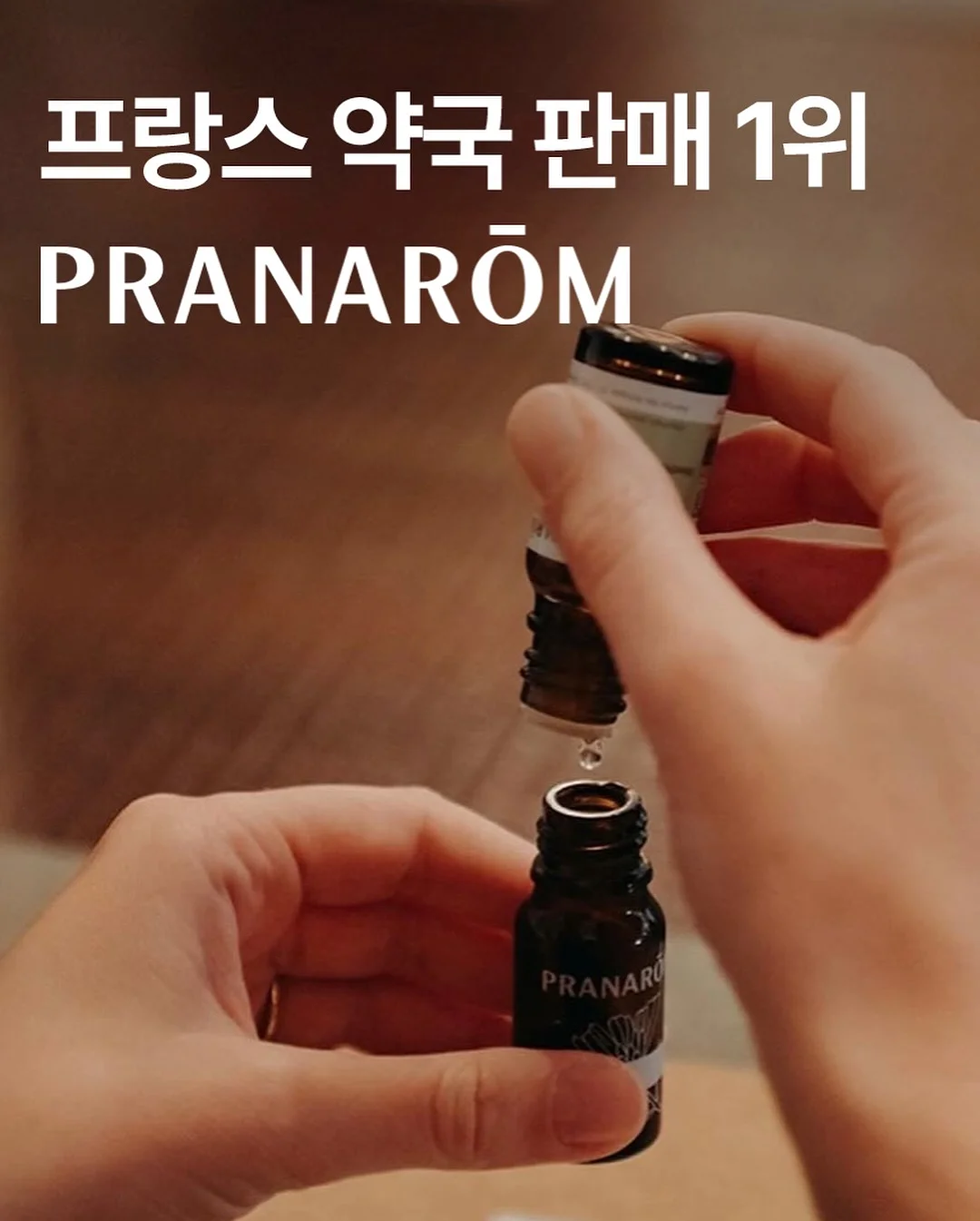 케어팟 에어큐브원 컴팩트 공기청정기 2
