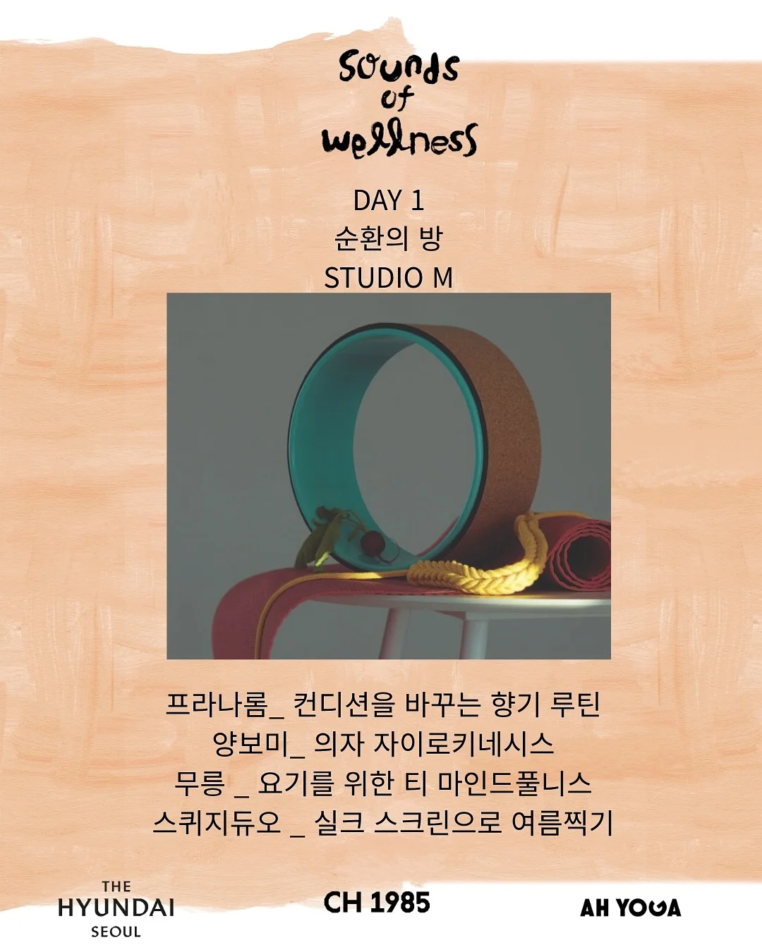 케어팟 에어큐브원 컴팩트 공기청정기 3