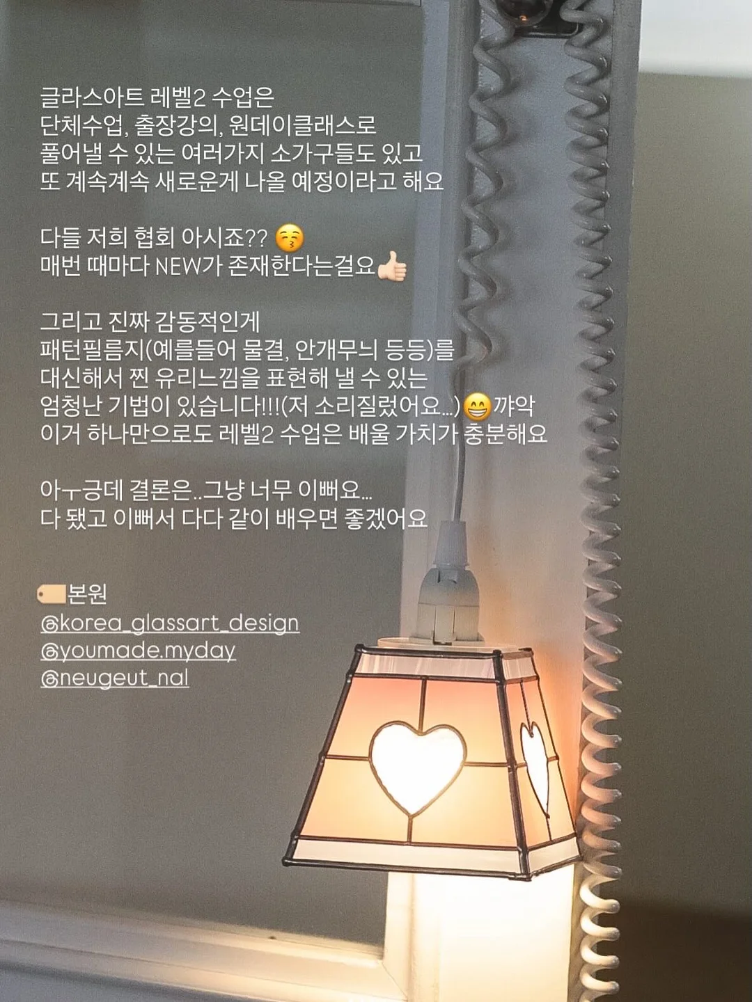 담백하루 노르딕 알티지 오메가 에센스 2