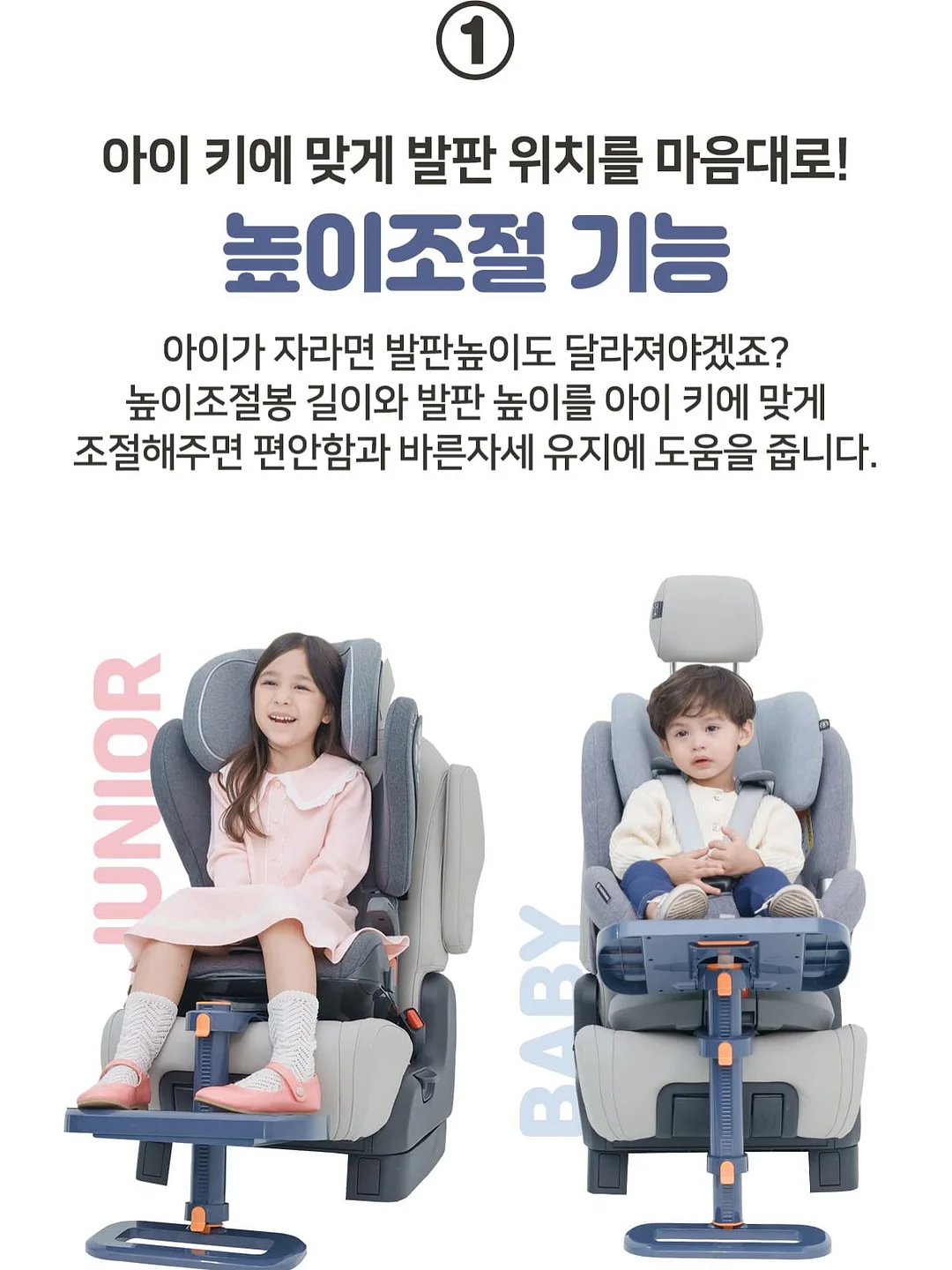 국내산 자포니카 장어 5