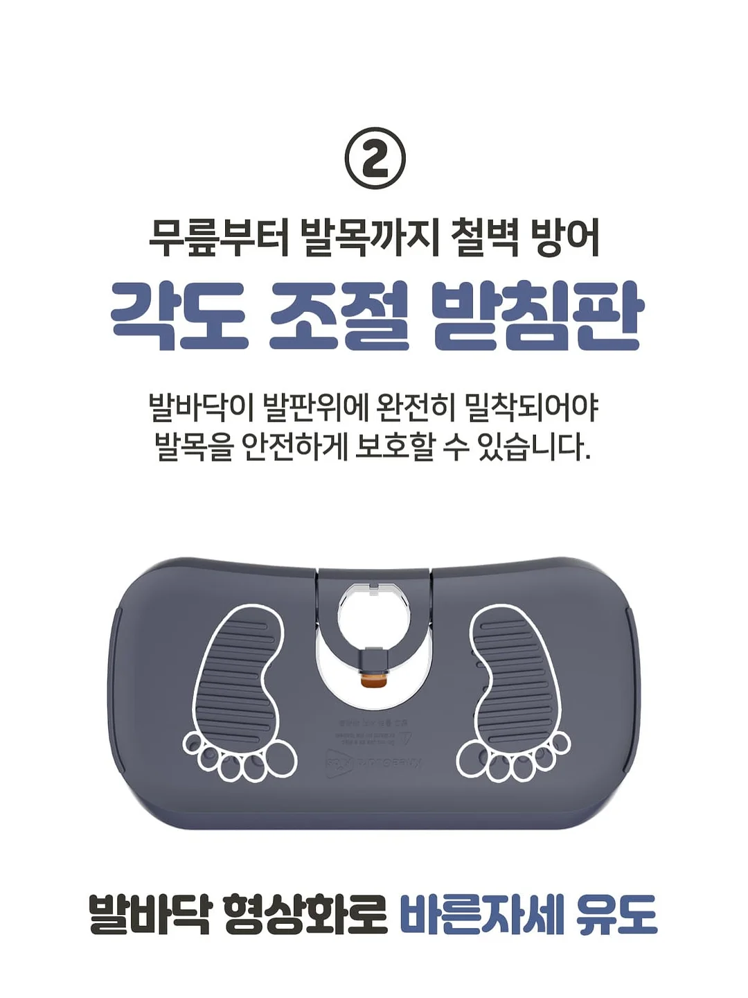 국내산 자포니카 장어 6