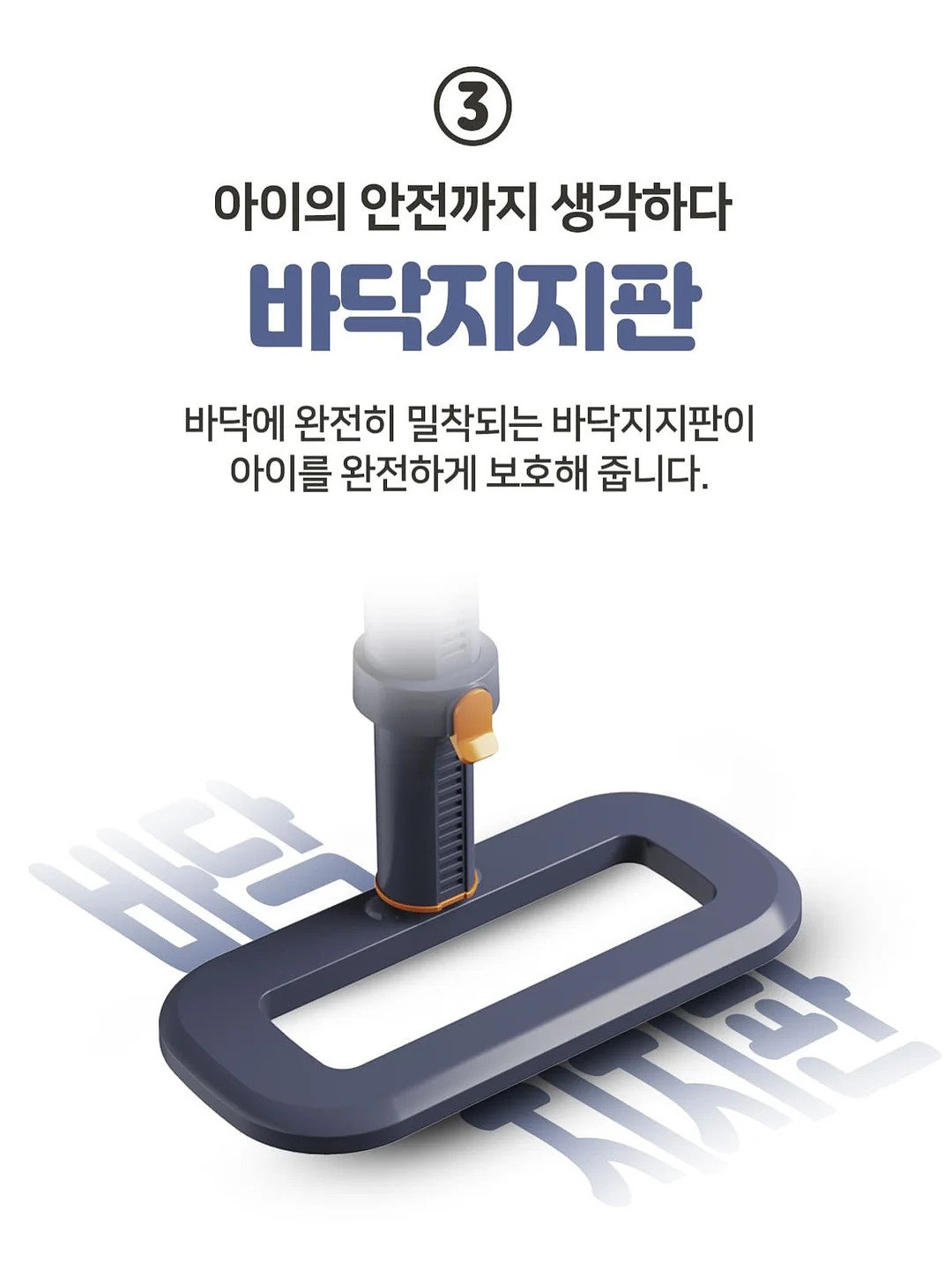 국내산 자포니카 장어 7