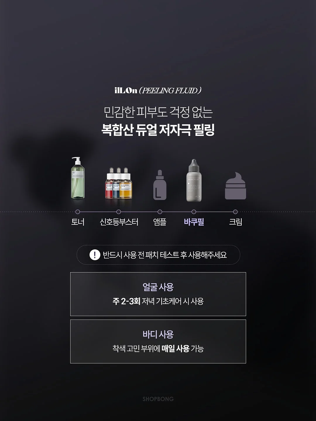 벽지 안 뜯는 테이프 10