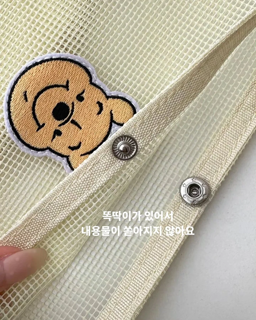 BARC 클로그 12