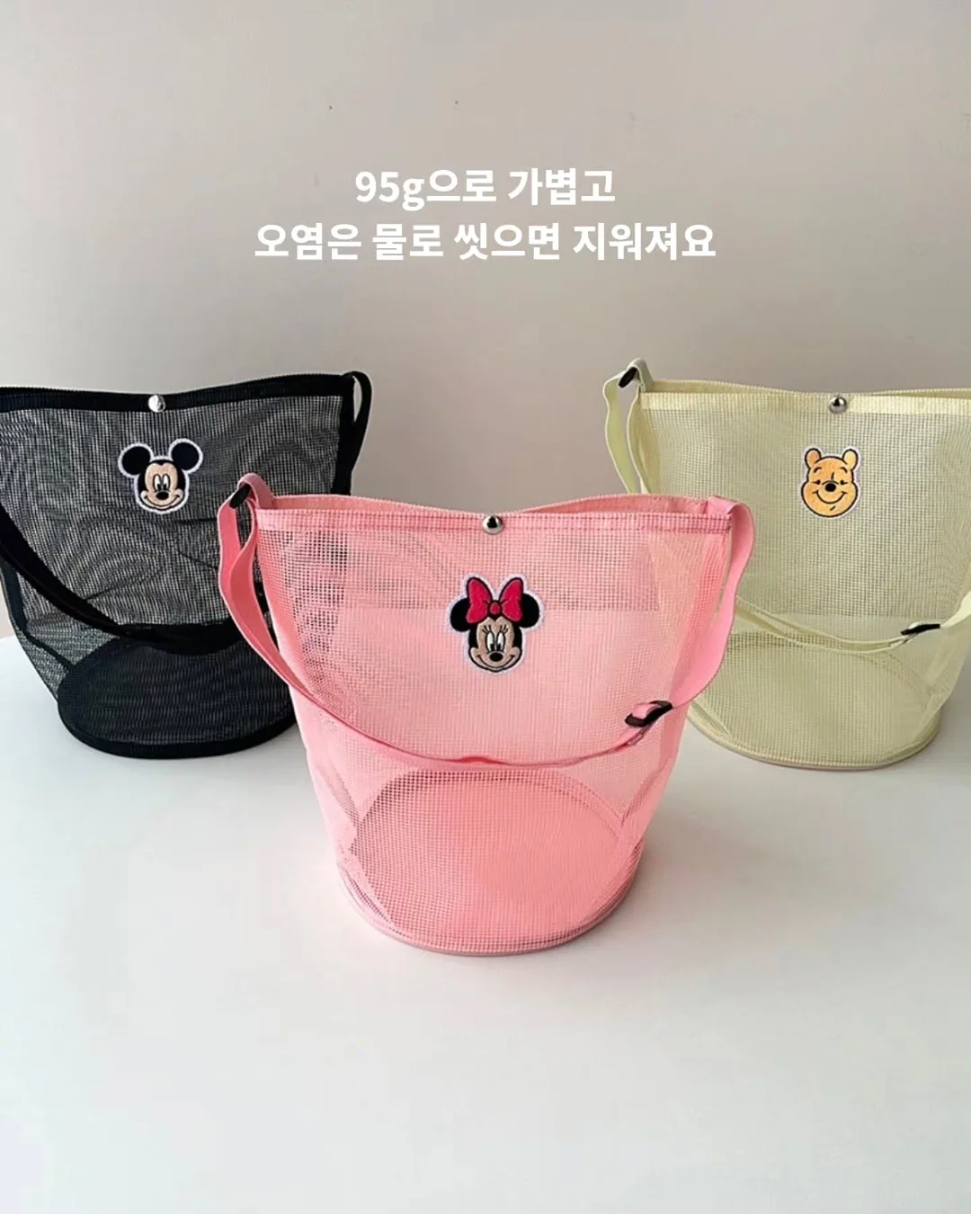 BARC 클로그 13