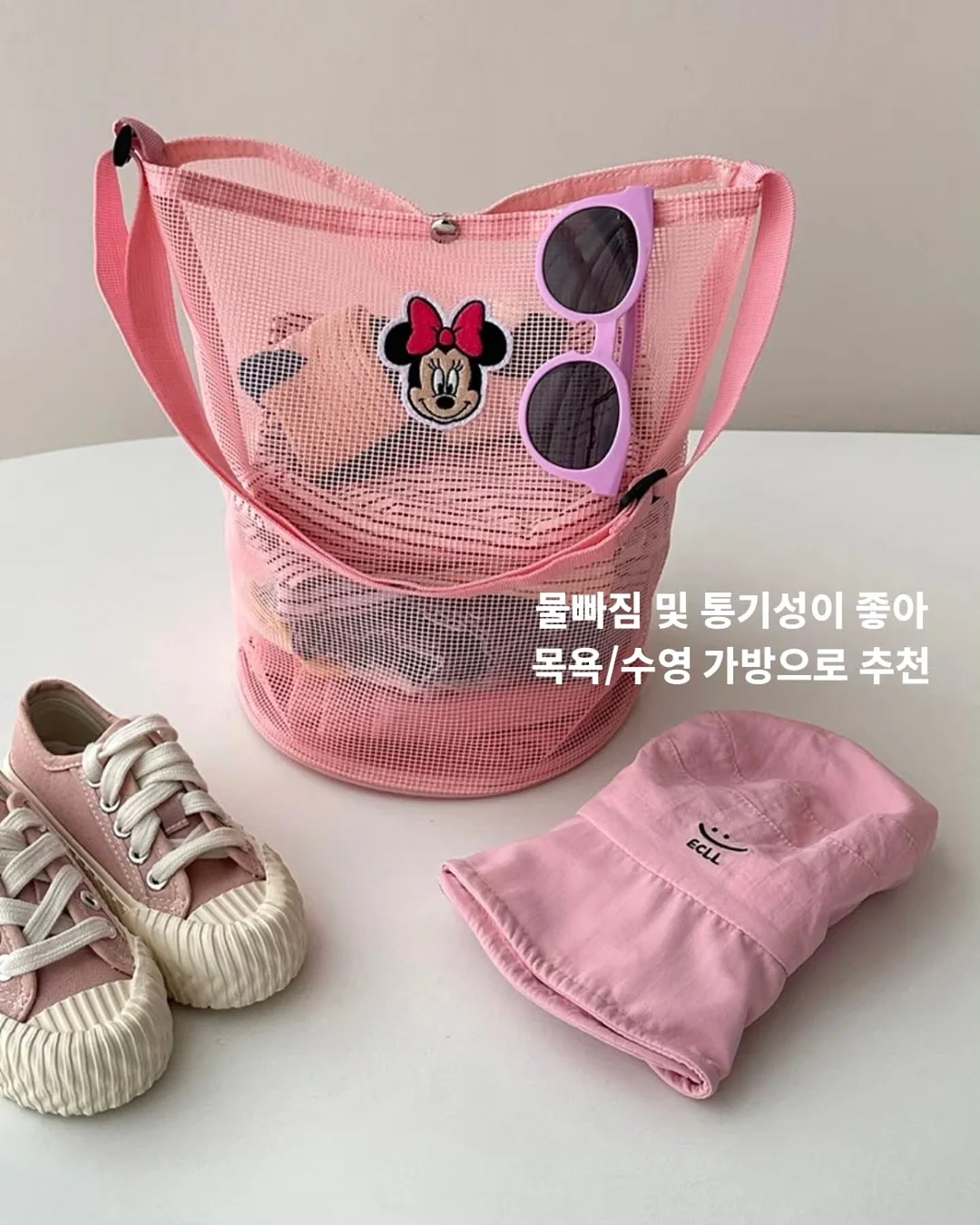 BARC 클로그 14