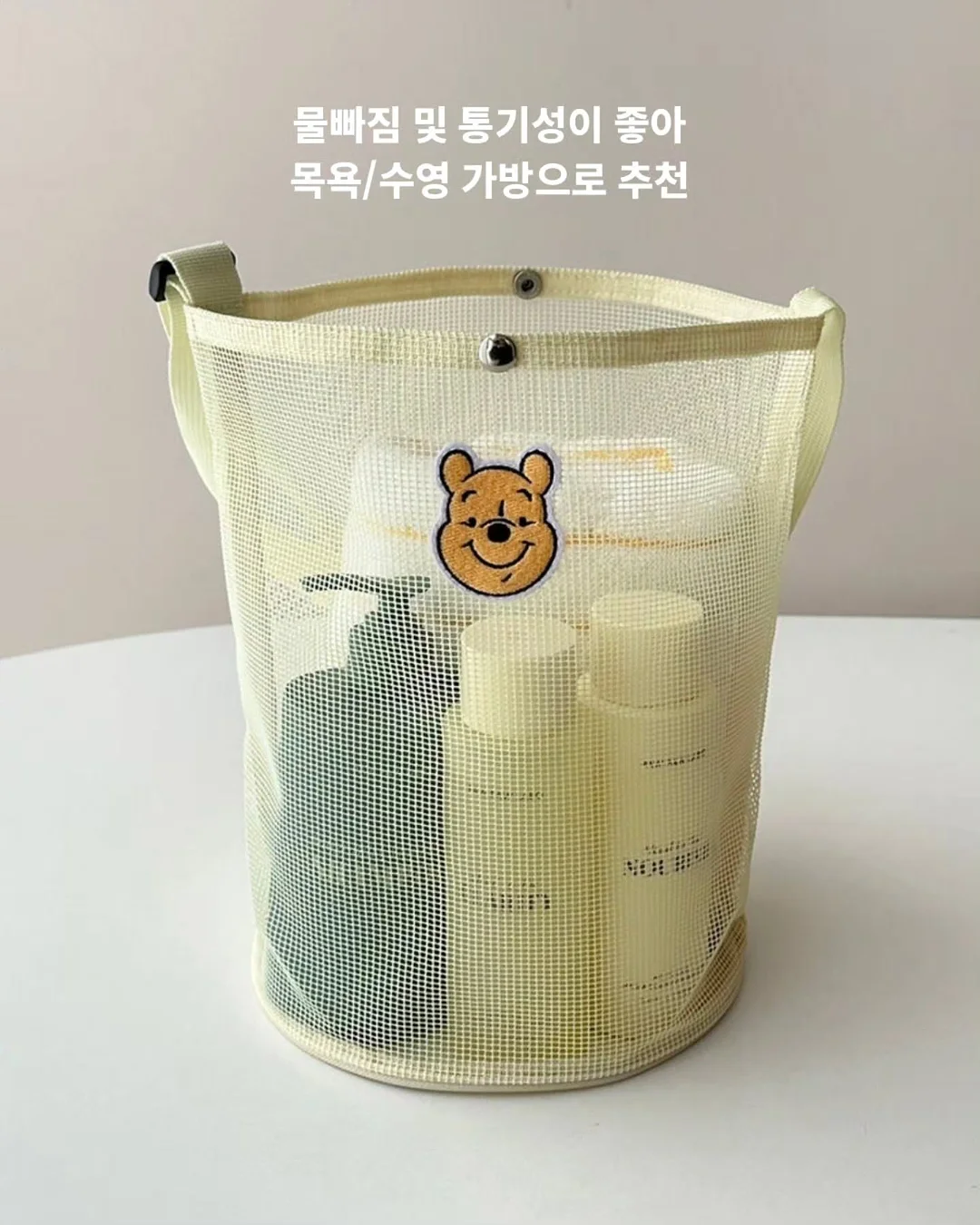 BARC 클로그 15