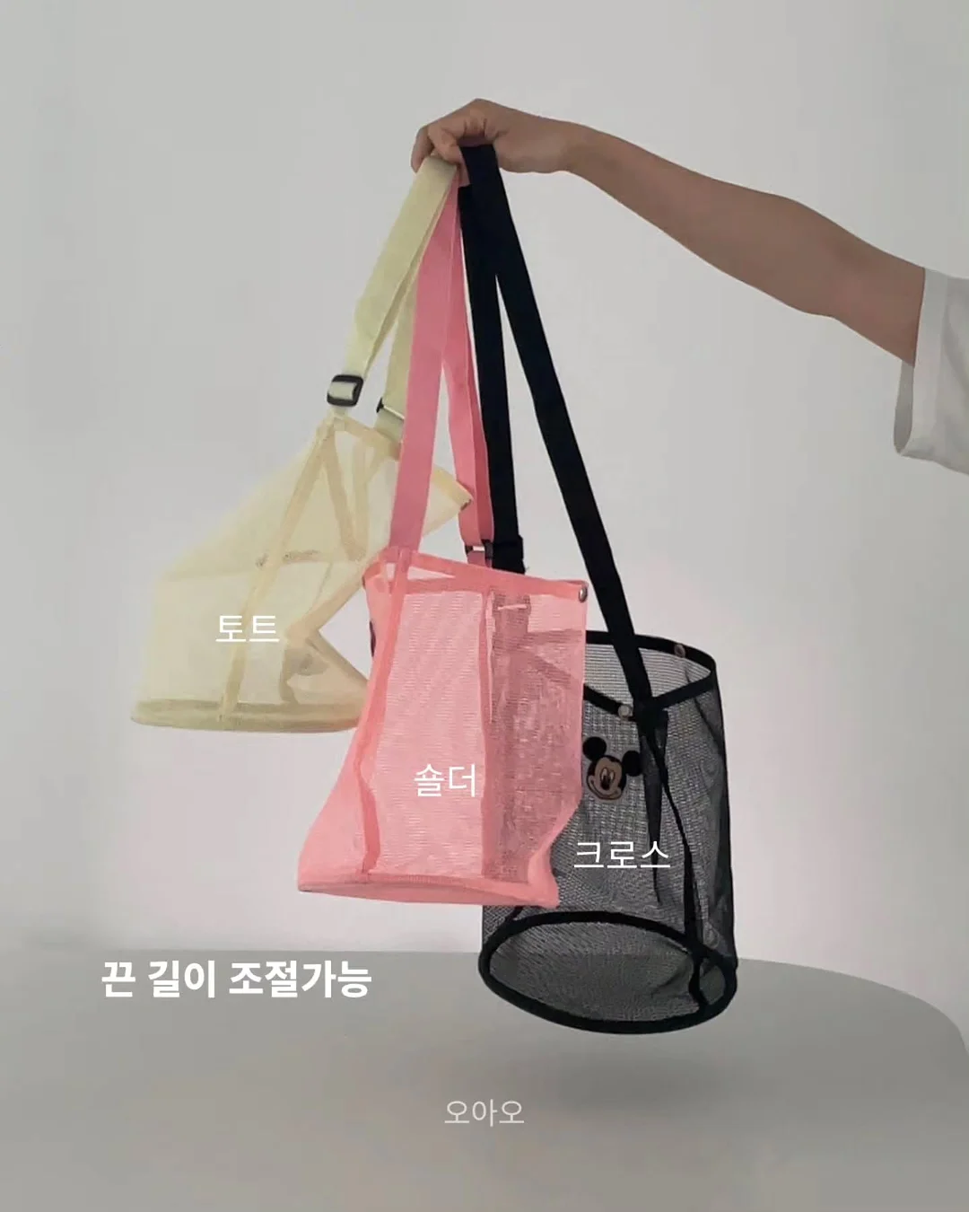 BARC 클로그 18