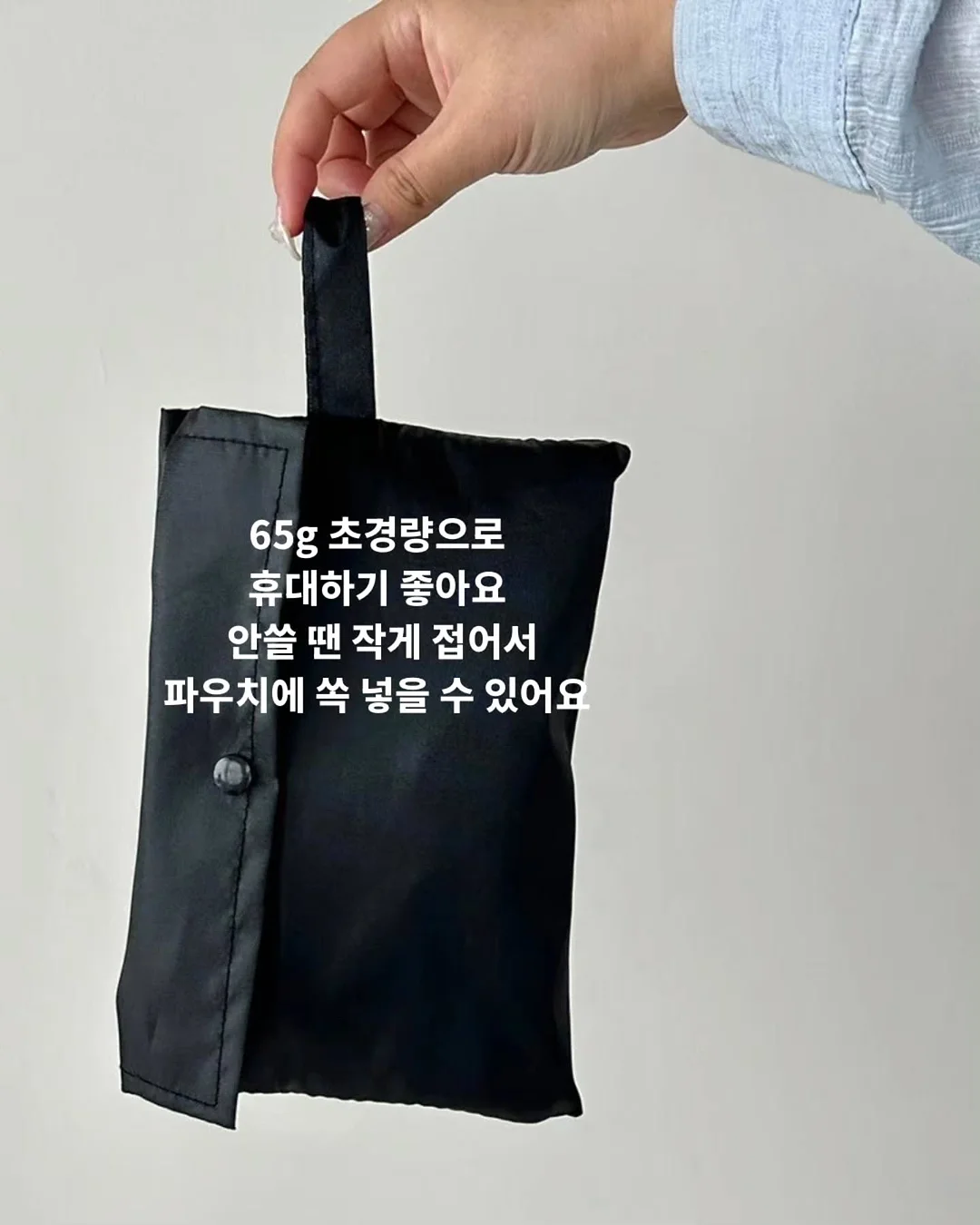 BARC 클로그 7