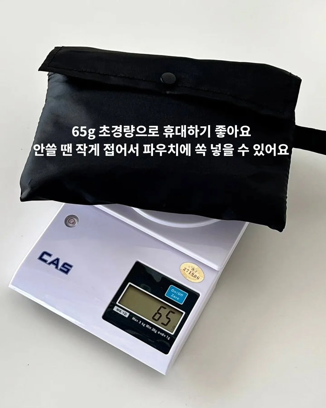 BARC 클로그 9