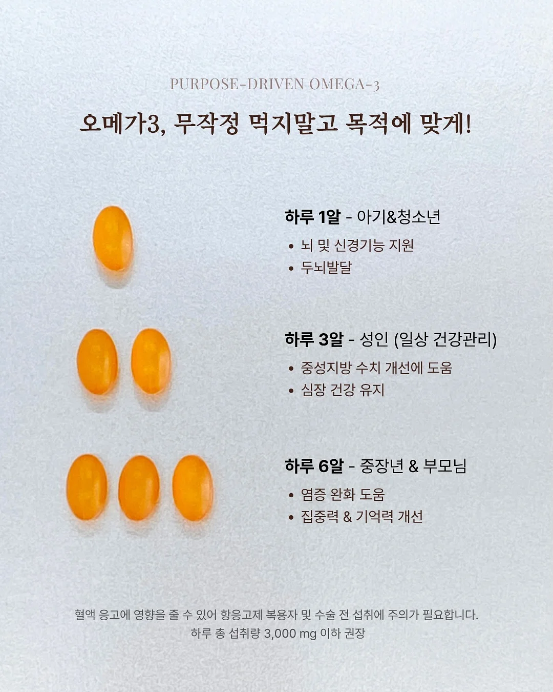 투명 주방매트 12